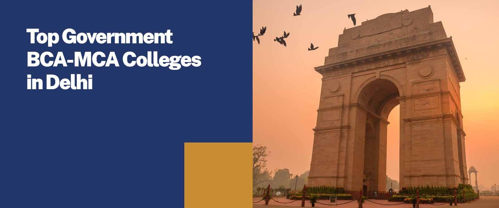 Best BCA Government Colleges in Delhi
