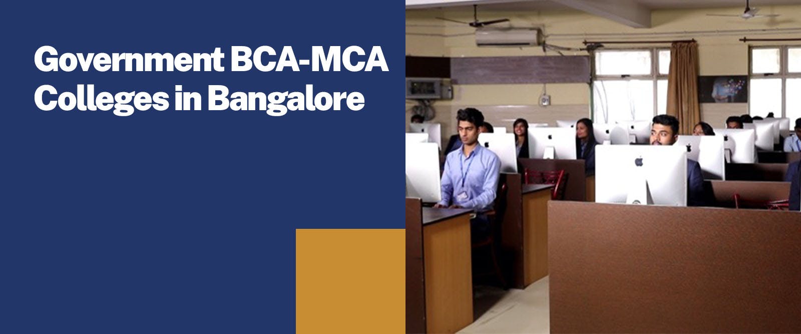 government bca colleges in bangalore