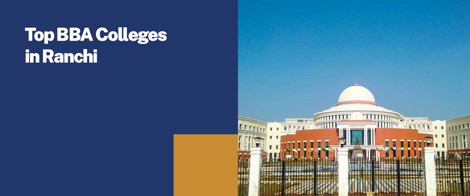 Top BBA Colleges in Ranchi
