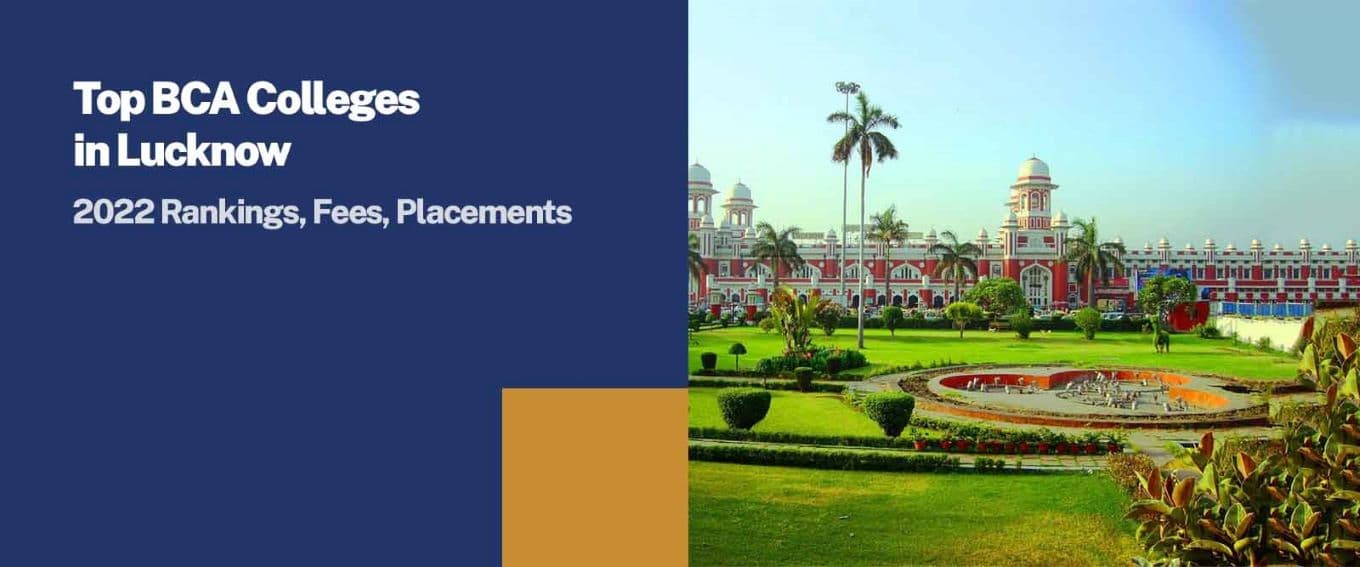 top bca colleges in lucknow